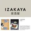 Christian Brandstätter Verlag Izakaya