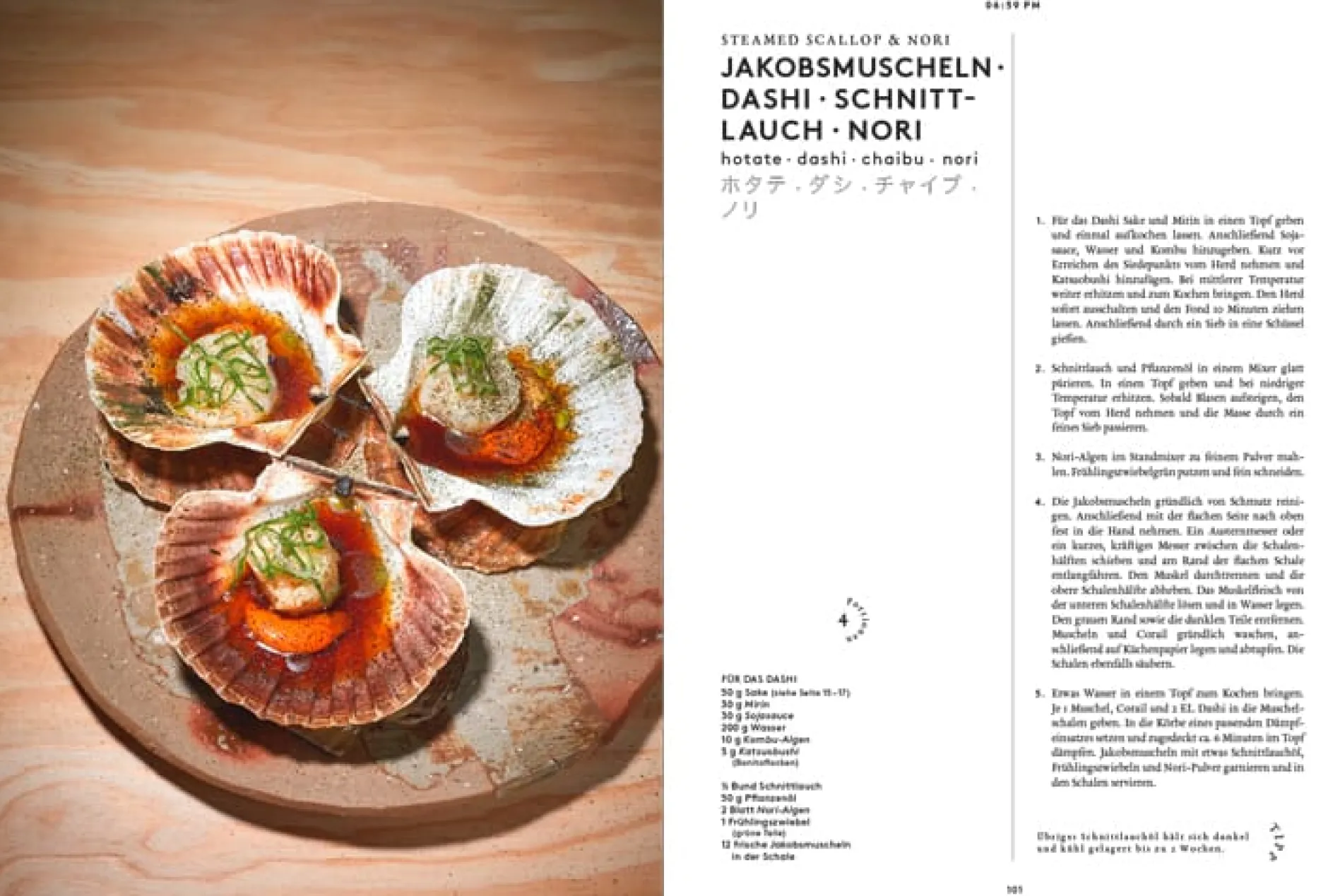 Christian Brandstätter Verlag Izakaya