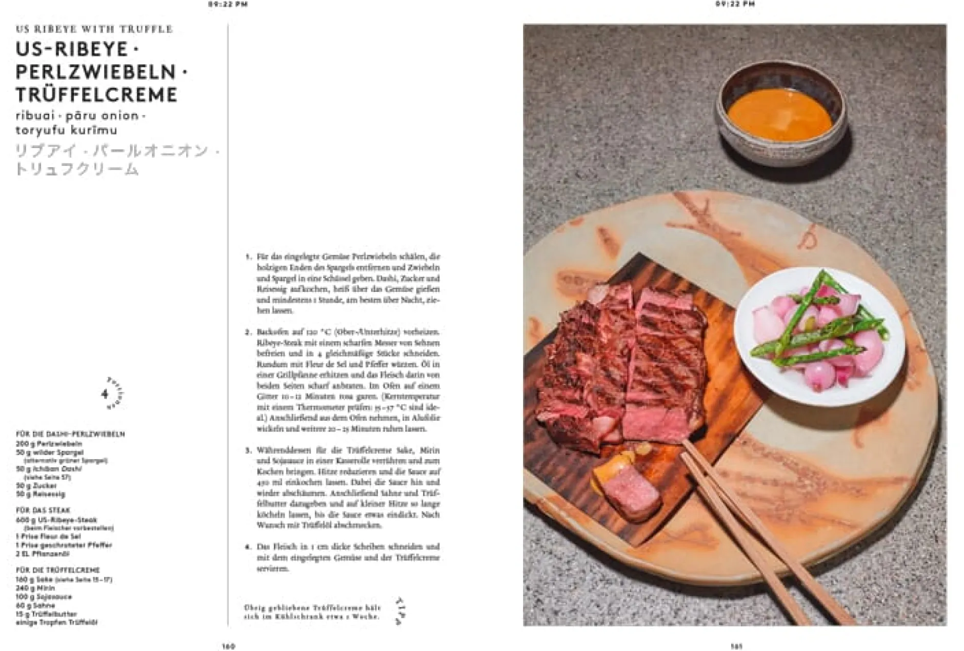 Christian Brandstätter Verlag Izakaya