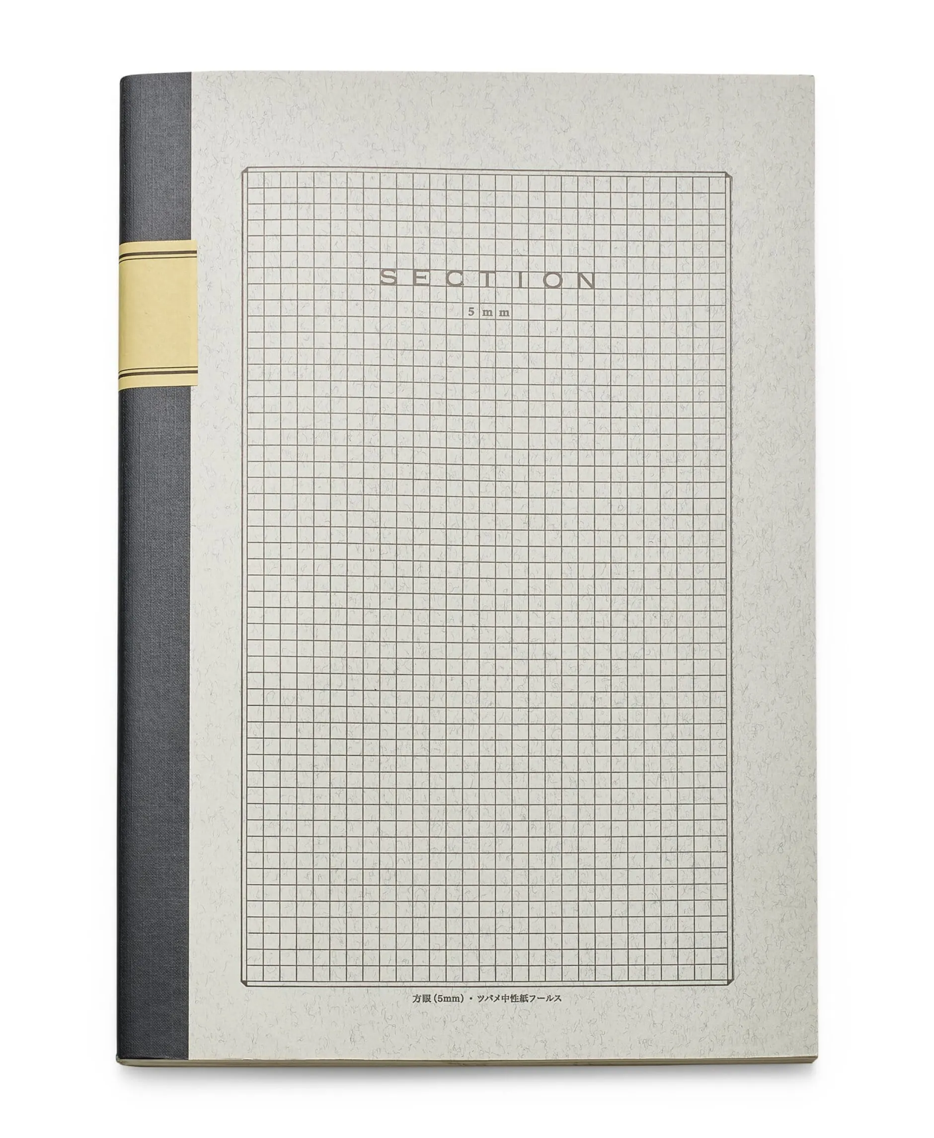 Tsubame Note Japanisches Notizheft A40 80 Seiten