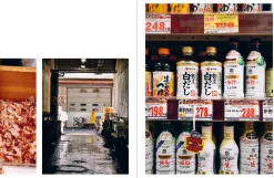 Random House Tokyo Stories Sale