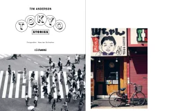 Random House Tokyo Stories Sale