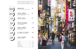 Random House Tokyo Stories Sale