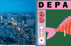 Random House Tokyo Stories Sale