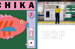 Random House Tokyo Stories Sale