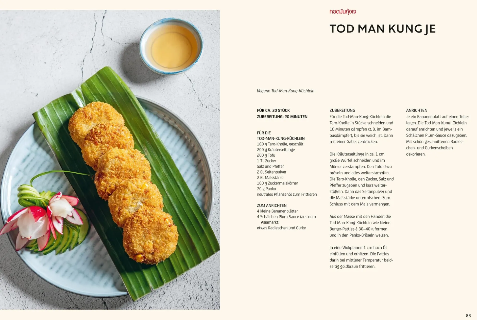 Christian Verlag Vegan Thai Outlet